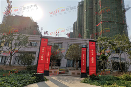 洲河花园4室2厅2卫153.66m279.8万